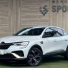 renault renault-others 2023 CFJ1823439 image 1