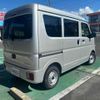 suzuki every 2025 CFJ1684379 image 28