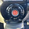 nissan note 2018 -NISSAN--Note DBA-E12--E12-591033---NISSAN--Note DBA-E12--E12-591033- image 19