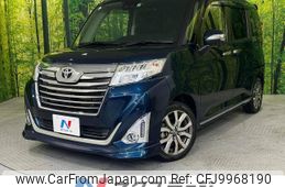 toyota roomy 2019 -TOYOTA--Roomy DBA-M900A--M900A-0365691---TOYOTA--Roomy DBA-M900A--M900A-0365691-