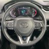 toyota rav4 2022 CFJ1805047 image 12