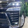 toyota vellfire 2019 -TOYOTA--Vellfire DBA-AGH35W--AGH35-0038871---TOYOTA--Vellfire DBA-AGH35W--AGH35-0038871- image 14