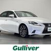 lexus is 2013 -LEXUS--Lexus IS DAA-AVE30--AVE30-5020023---LEXUS--Lexus IS DAA-AVE30--AVE30-5020023- image 1