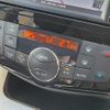 nissan serena 2015 -NISSAN 【名変中 】--Serena HC26--124578---NISSAN 【名変中 】--Serena HC26--124578- image 29