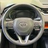 toyota rav4 2020 quick_quick_MXAA54_MXAA54-5013820 image 11