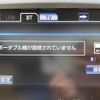 toyota crown-majesta 2014 CFJ1794990 image 19