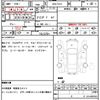 nissan skyline 2017 CFJ1745935 image 21