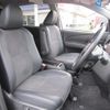 toyota estima 2014 -TOYOTA 【名変中 】--Estima ACR55W--7025678---TOYOTA 【名変中 】--Estima ACR55W--7025678- image 24