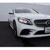 mercedes-benz c-class 2020 CFJ1770756 image 6