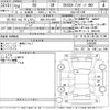 lexus rx 2012 -LEXUS 【奈良 301な4937】--Lexus RX GYL15W-2444266---LEXUS 【奈良 301な4937】--Lexus RX GYL15W-2444266- image 3