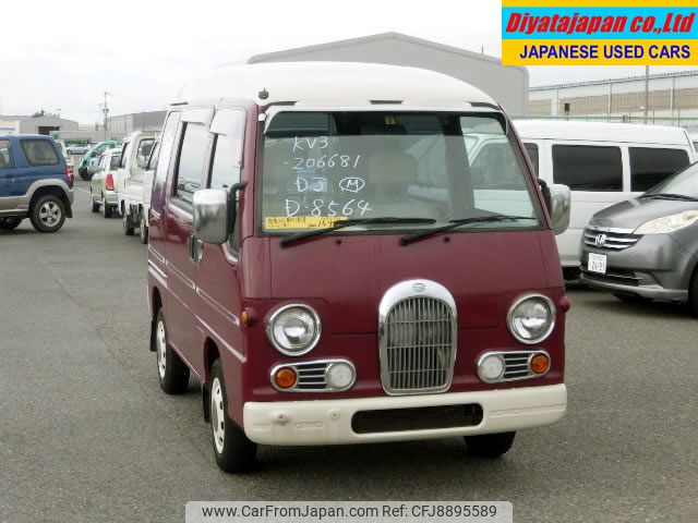 subaru sambar-dias 1997 No.14987 image 1