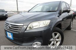 toyota vanguard 2007 REALMOTOR_Y2024120333F-21