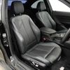 bmw m2 2017 CFJ1868369 image 5