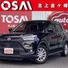 toyota raize 2020 CFJ1855794 image 1