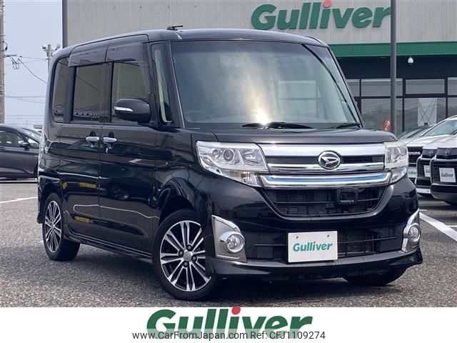 daihatsu tanto 2014 -DAIHATSU--Tanto DBA-LA600S--LA600S-0210435---DAIHATSU--Tanto DBA-LA600S--LA600S-0210435- image 1