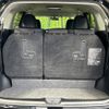 toyota estima 2014 CFJ1753472 image 10
