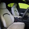 lexus ux 2020 CFJ1594617 image 12