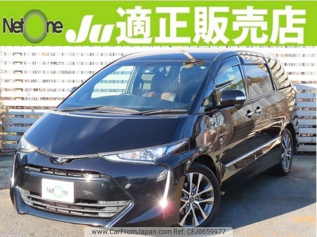 toyota estima 2016 quick_quick_DBA-ACR50W_ACR50-7131378 image 1