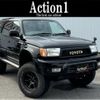 toyota hilux-surf 1999 quick_quick_GF-RZN185W_RZN185-9027811 image 1