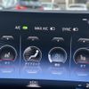 bmw 3-series 2023 CFJ1550184 image 18