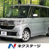 daihatsu tanto 2015 -DAIHATSU--Tanto DBA-LA600S--LA600S-0315205---DAIHATSU--Tanto DBA-LA600S--LA600S-0315205- image 1