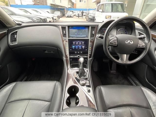 nissan skyline 2015 quick_quick_HNV37_HNV37-302097 image 2