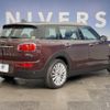 mini mini-others 2017 CFJ1665622 image 18