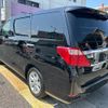 toyota alphard 2014 -TOYOTA--Alphard ANH20W--8326234---TOYOTA--Alphard ANH20W--8326234- image 23