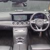 mercedes-benz e-class 2018 -MERCEDES-BENZ--Benz E Class RBA-238442C--WDD2384422F068699---MERCEDES-BENZ--Benz E Class RBA-238442C--WDD2384422F068699- image 16