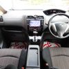 nissan serena 2015 -NISSAN--Serena DAA-HFC26--HFC26-289490---NISSAN--Serena DAA-HFC26--HFC26-289490- image 2