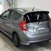 nissan note 2015 -NISSAN--Note E12-315674---NISSAN--Note E12-315674- image 6