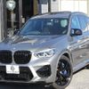 bmw x3 2019 -BMW--BMW X3 3BA-TS30--WBSTS02050LA57390---BMW--BMW X3 3BA-TS30--WBSTS02050LA57390- image 1