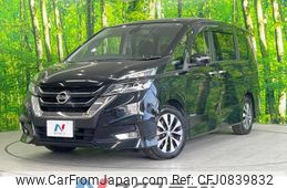 nissan serena 2017 quick_quick_GFC27_GFC27-032168