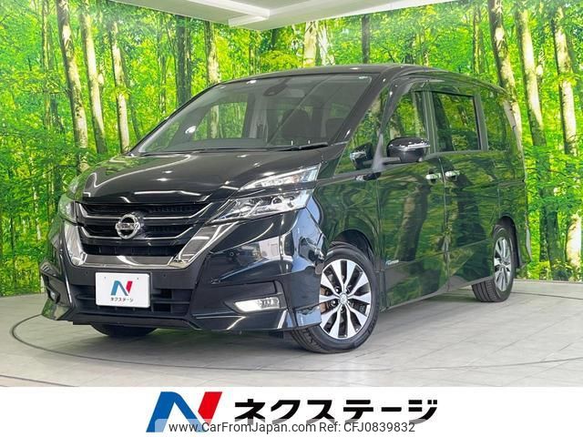 nissan serena 2017 quick_quick_GFC27_GFC27-032168 image 1