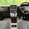 mitsubishi delica-d5 2014 -MITSUBISHI--Delica D5 LDA-CV1W--CV1W-0912027---MITSUBISHI--Delica D5 LDA-CV1W--CV1W-0912027- image 2