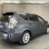 toyota prius-α 2013 -TOYOTA--Prius α DAA-ZVW41W--ZVW41-3246992---TOYOTA--Prius α DAA-ZVW41W--ZVW41-3246992- image 4