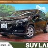 honda vezel 2016 quick_quick_RU3_RU3-1218969 image 1