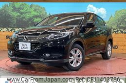 honda vezel 2016 quick_quick_RU3_RU3-1218969