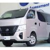 nissan caravan-van 2024 -NISSAN 【神戸 436ﾉ 123】--Caravan Van 3DF-VN6E26--VN6E26-009338---NISSAN 【神戸 436ﾉ 123】--Caravan Van 3DF-VN6E26--VN6E26-009338- image 24