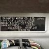 daihatsu move-canbus 2021 CFJ1559912 image 10
