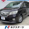 nissan serena 2012 -NISSAN--Serena DBA-FC26--FC26-083020---NISSAN--Serena DBA-FC26--FC26-083020- image 1