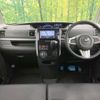 daihatsu tanto 2018 -DAIHATSU--Tanto DBA-LA600S--LA600S-0700084---DAIHATSU--Tanto DBA-LA600S--LA600S-0700084- image 2