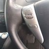 nissan serena 2015 -NISSAN--Serena DAA-HFC26--HFC26-287903---NISSAN--Serena DAA-HFC26--HFC26-287903- image 13