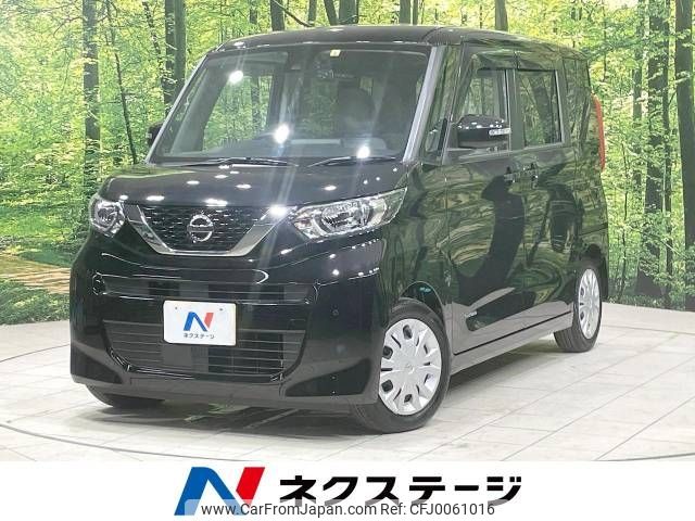 nissan roox 2022 -NISSAN--Roox 5AA-B44A--B44A-0105360---NISSAN--Roox 5AA-B44A--B44A-0105360- image 1