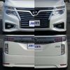 nissan elgrand 2019 -NISSAN--Elgrand DBA-TE52--TE52-114192---NISSAN--Elgrand DBA-TE52--TE52-114192- image 6