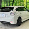 subaru impreza-wagon 2015 CFJ1639200 image 17