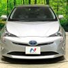 toyota prius 2016 CFJ8262777 image 15