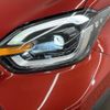 toyota sienta 2023 -TOYOTA--Sienta 5BA-MXPC10G--MXPL10-1041943---TOYOTA--Sienta 5BA-MXPC10G--MXPL10-1041943- image 20