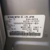 nissan serena 2014 -NISSAN--Serena DAA-HC26--HC26-101027---NISSAN--Serena DAA-HC26--HC26-101027- image 21