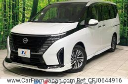 nissan serena 2023 -NISSAN--Serena 5BA-FC28--FC28-007943---NISSAN--Serena 5BA-FC28--FC28-007943-